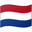 Dutch flag emoji